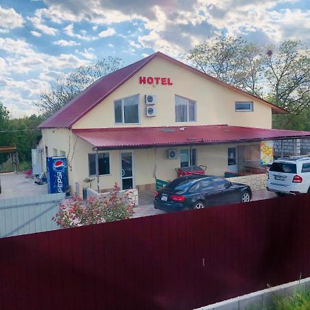 Гостиный Дом Comfort Reni Esterno foto
