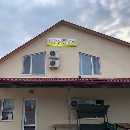 Гостиный Дом Comfort Reni Esterno foto